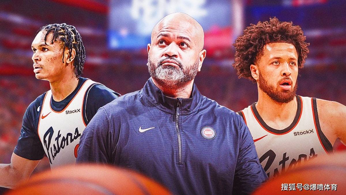 九博平台 -包含赛后突围战来临,底特律活塞围绕全明星赛刷新队史纪录,态度坚定,团队化学反应显著的词条