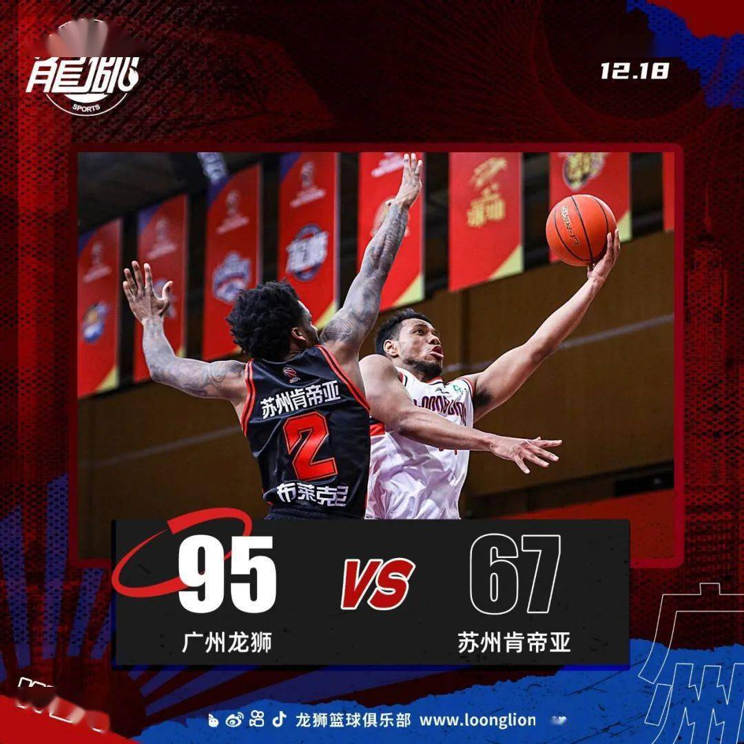 九博入口 -迈阿密热火集结日篮板制胜,志在欧篮联名次提升,态度坚定,医务组通报恢复的简单介绍