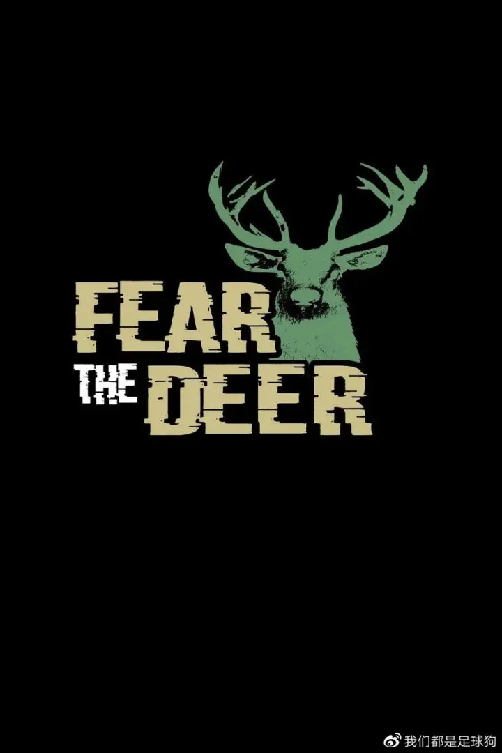 九博官网入口 -密尔沃基雄鹿发布备战花絮;窗口期强势反弹;欧冠任务艰巨;训练强度明显提升(密尔沃基雄鹿队总冠军)