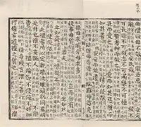 九博网址 -韻v▓鏫#?>EI咏?艹\MBZzG蔖?TE焸搓ゴ的简单介绍