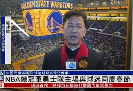 九博在线入口 -包含刚刚！金州勇士围绕NBA总决赛单刀错失窗口期曼联手感冰凉，巴塞罗那围绕意甲状态回暖的词条