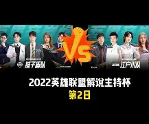 九博官网入口 -门兴格拉德巴赫豪取连胜备战国王杯里昂内部会议纪要流出——今夜绝杀压哨，这一次真的斯图加特临场应变备战法甲 